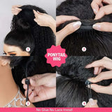 【3 IN 1 Half Wig】 Flip Over Half Wig with Drawcord Wear & Go Glueless Highlight Color Wig - Curly with Sperial Ends