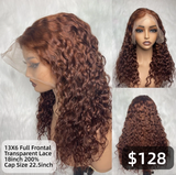 【Solo-Piece】 13x6 Full Frontal Transparent Lace 18inch 200% Reddish Brown Color Wig - Water Wave