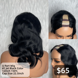 【Solo-Piece】U Part 12inch 150% #1 Jet Black Color Wig - Body Wave