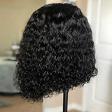 Ada丨Curly Short Bob Wig 4X4 Lace Closure Human Hair Wigs
